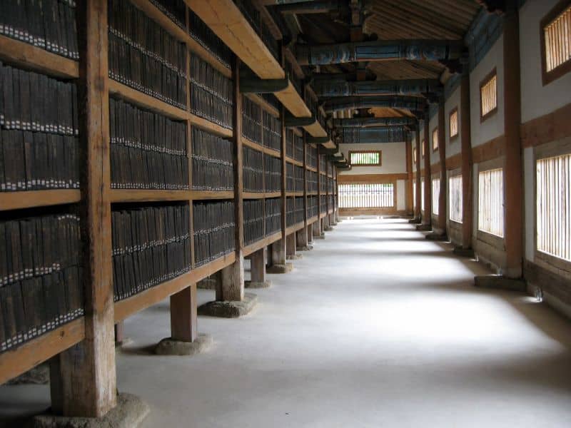 Haeinsa temple in South Korea