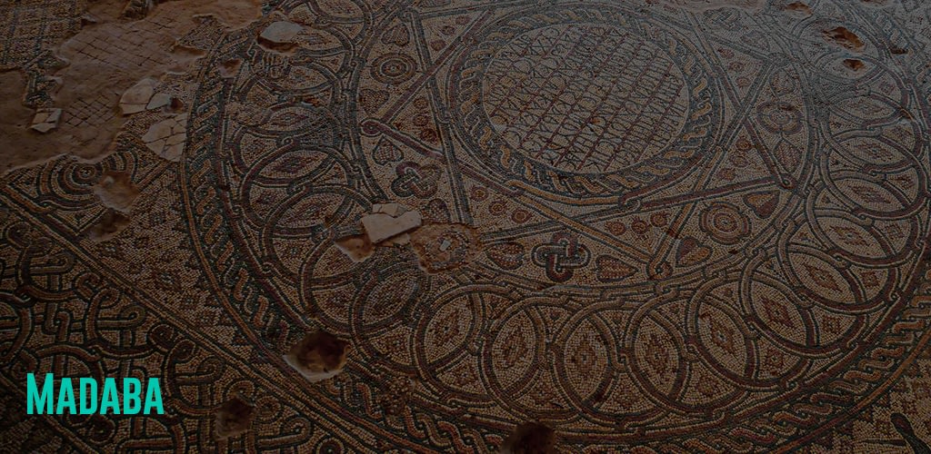 Big floor mosaic of the round virgin mary church in the Madaba Archaeological Park