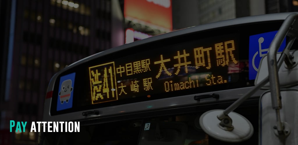 a bus signage in Japan